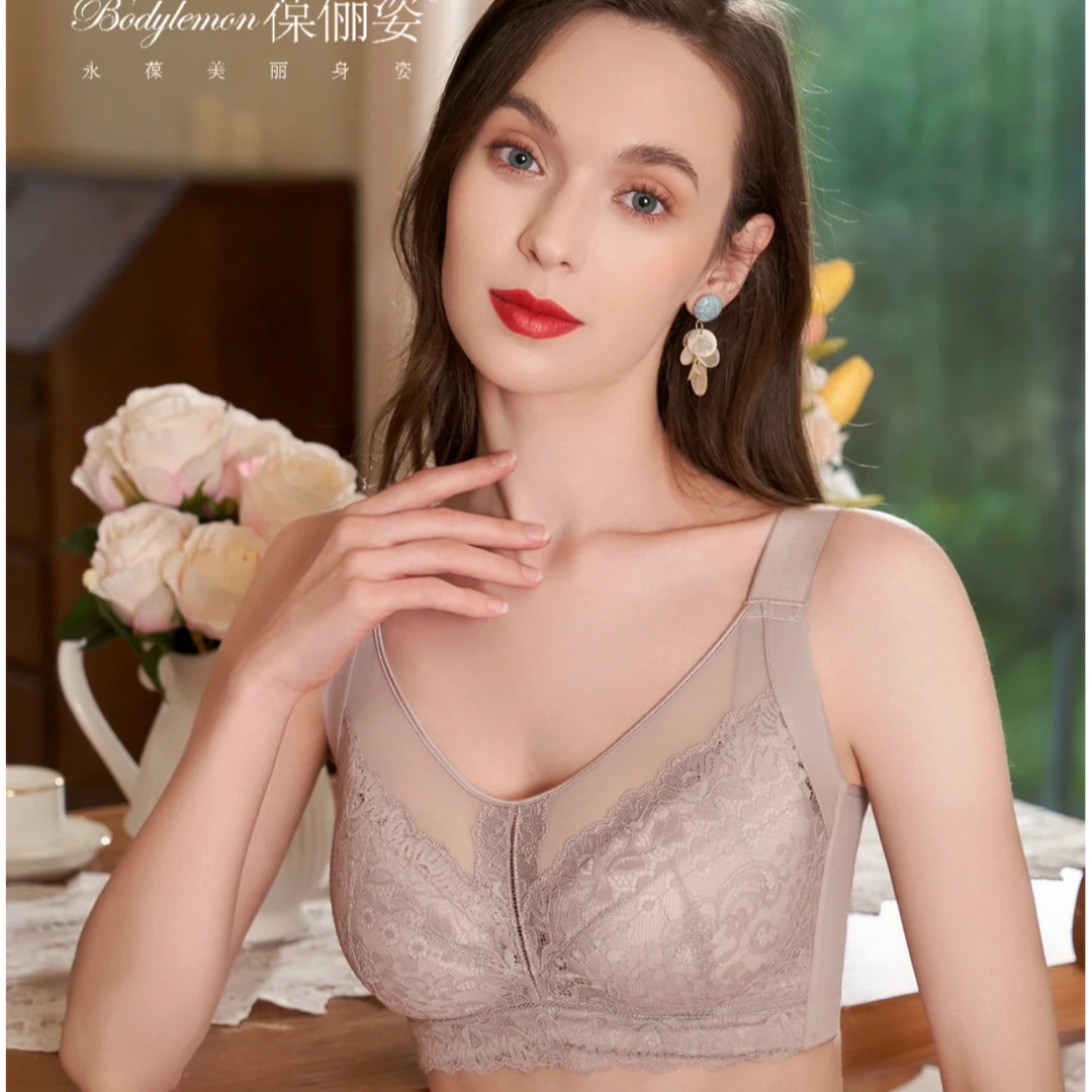 高端舒适抹胸大杯9712