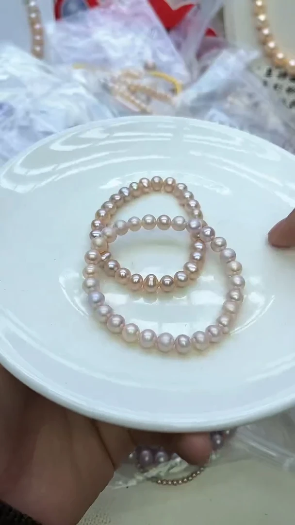 未镶嵌手链淡水珍珠粉紫色系手链
