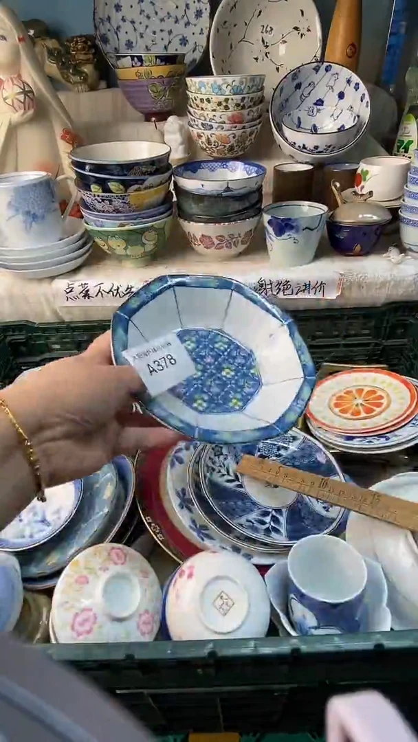 一****缘感谢您一直以来的支持