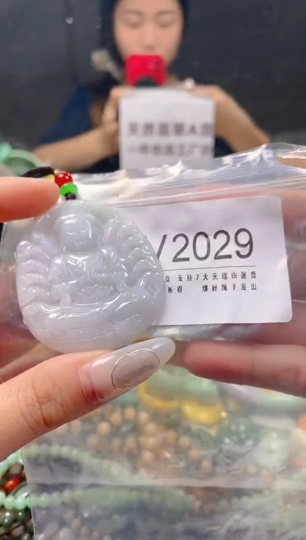 【闪购商品】翡翠颈饰未镶嵌/V/翡翠A货一图一物