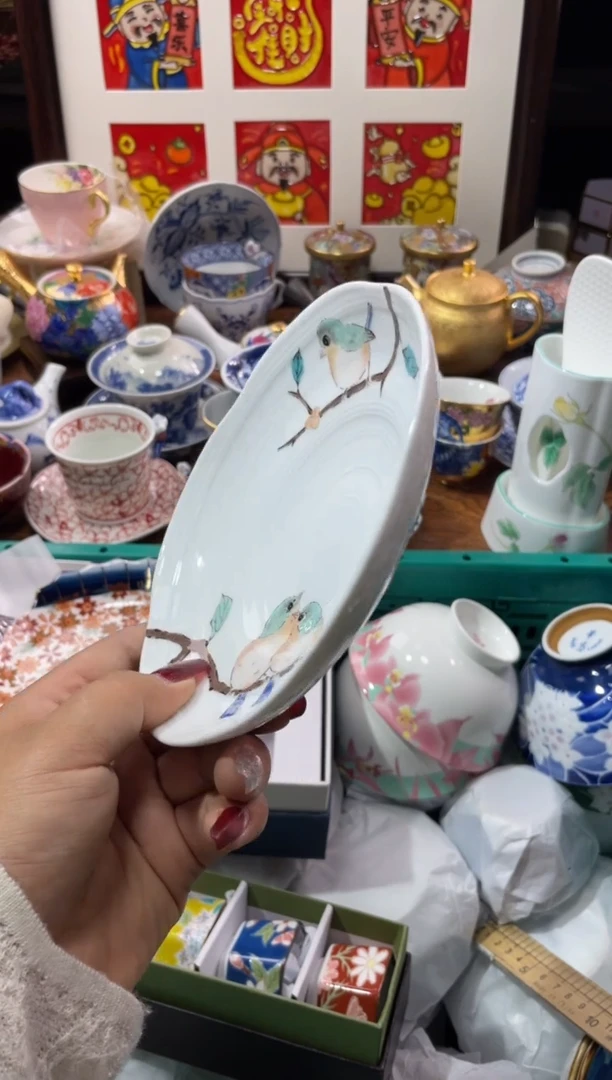 【闪购商品】瓷片瓷片满20米包邮一单一付