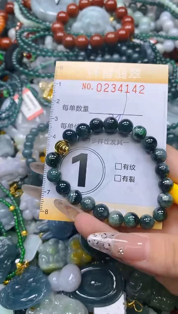 颈饰未镶嵌翡翠闪购0234142