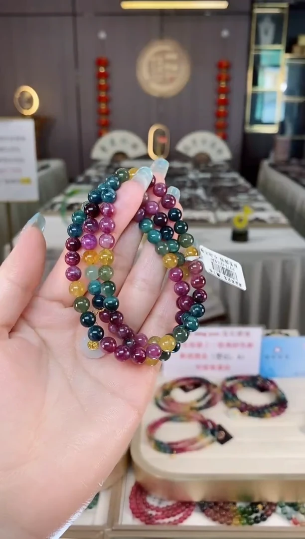 未镶嵌老矿碧玺彩虹三圈手串6mm+碧玺多样性发一条mz