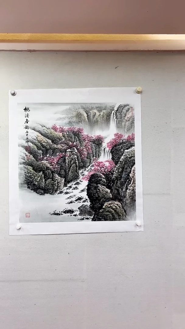 国画桃溪春韵/4尺斗方托底/谭正坤