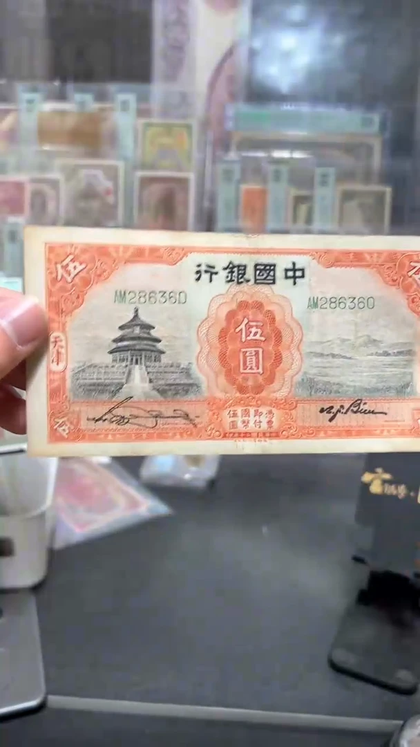 【闪购商品】纸小马直播间包邮福利！！！折