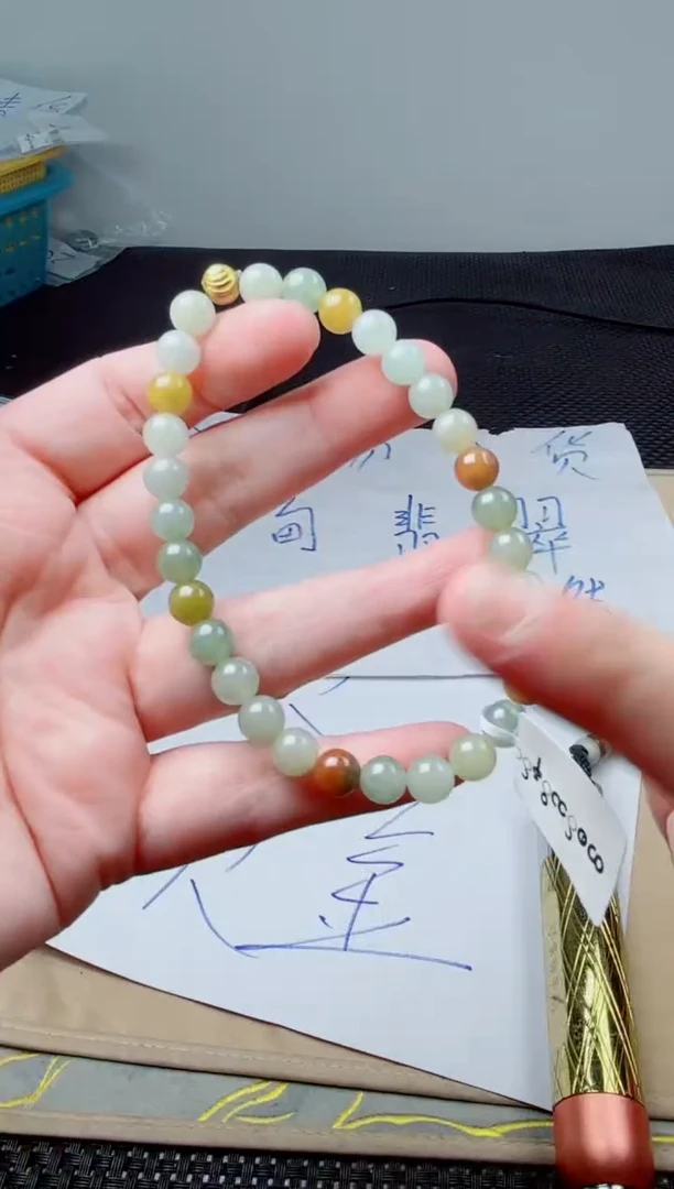 未镶嵌定制翡翠翡翠