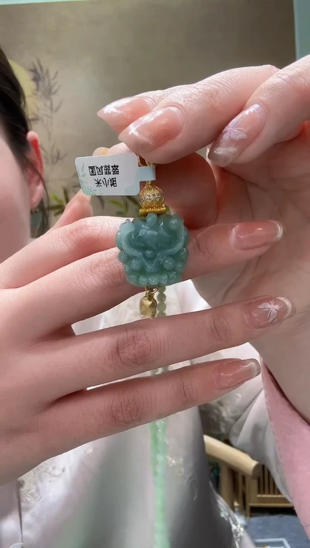 【闪购商品】翡翠颈饰未镶嵌吊坠