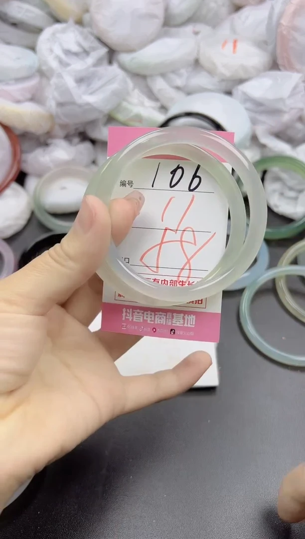 玛瑙/玉髓手镯未镶嵌106
