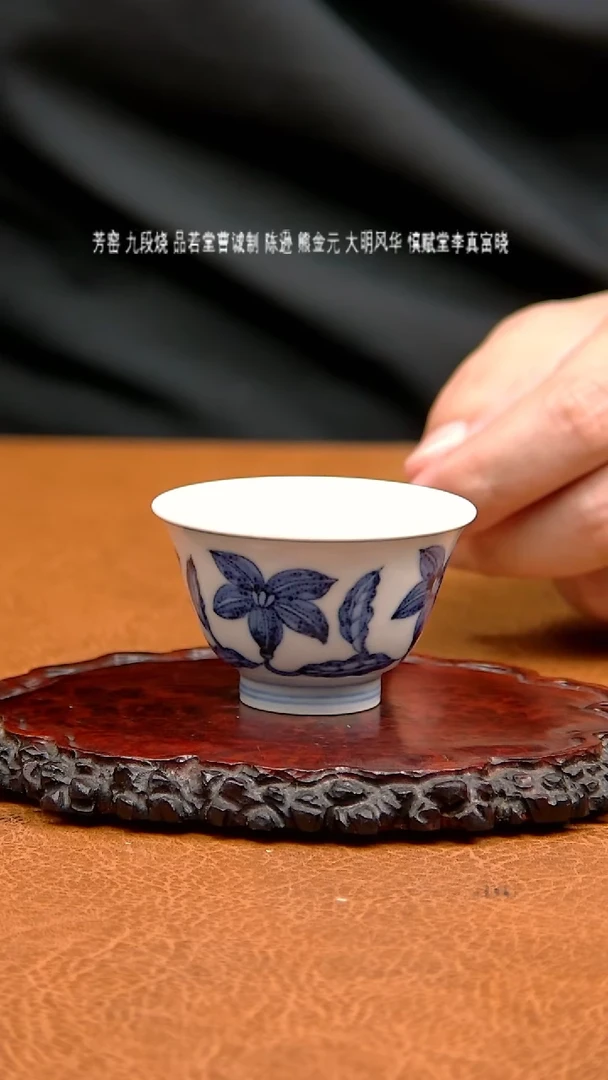 开播福利手工手绘杯