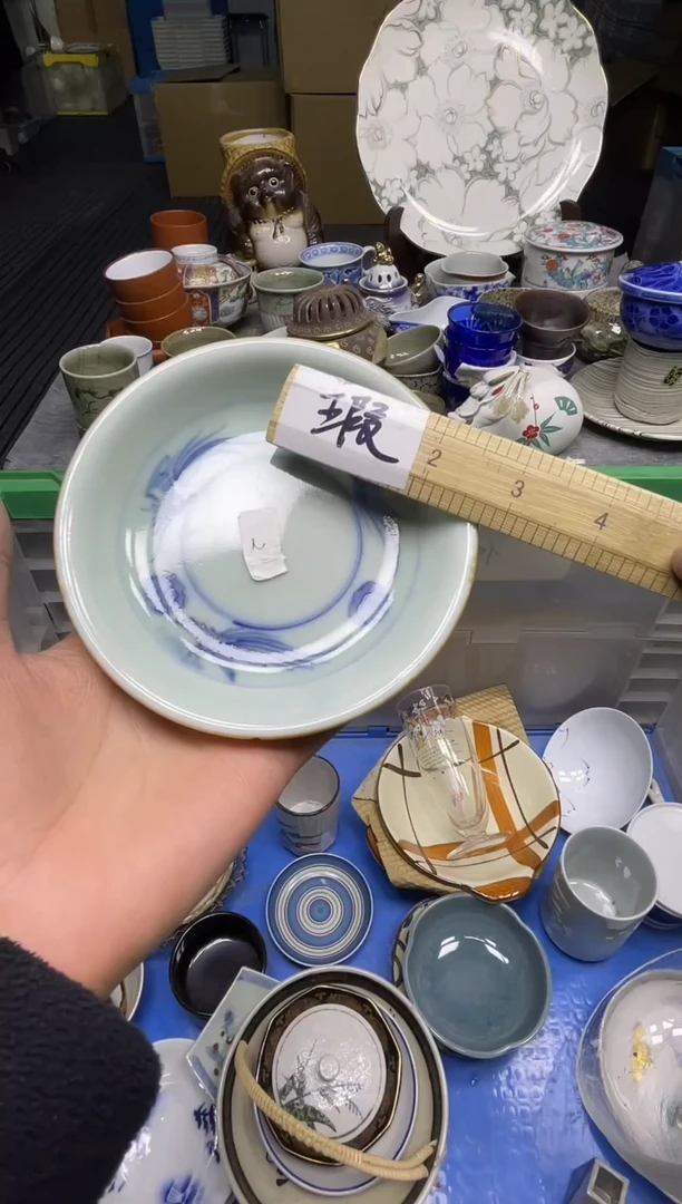 【闪购商品】杯乐乐中古日瓷回流