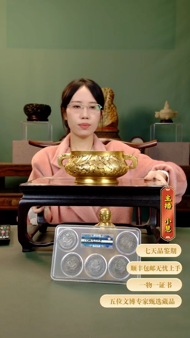 金思**厚111111111111111