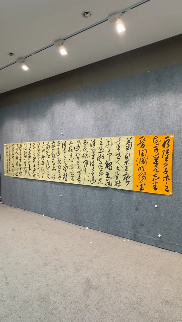【闪购商品】书法pmb不二轩旗舰店国画HJC14