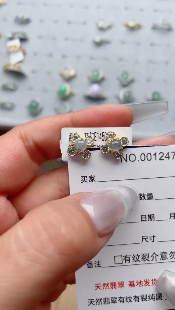 【闪购商品】翡翠戒指银S925镶嵌·