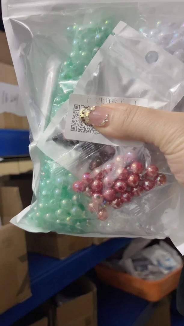 玻璃16203------1套