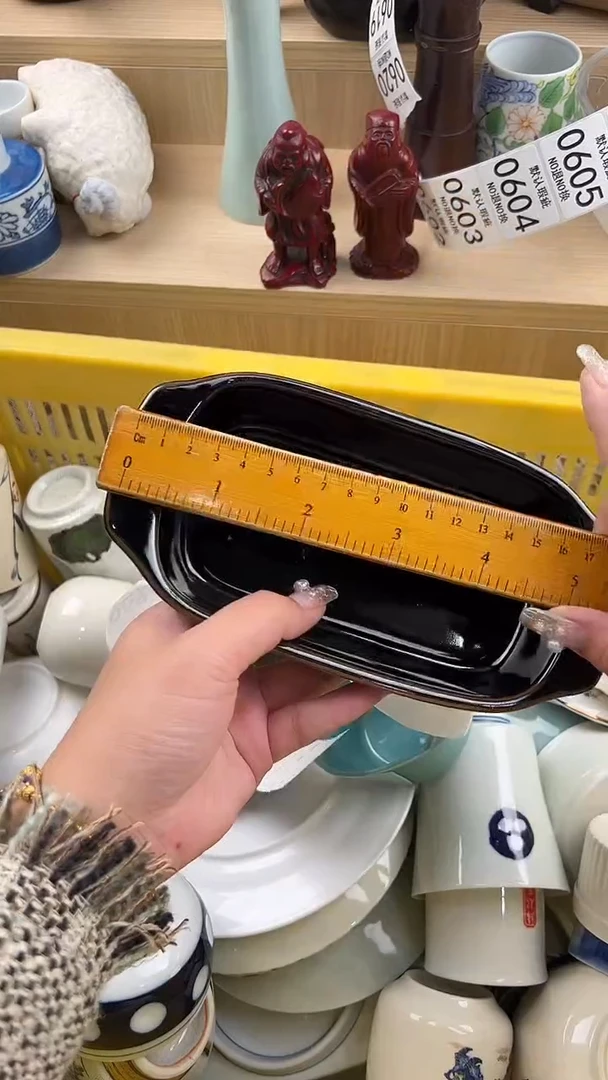 586默认微瑕，满20元包邮