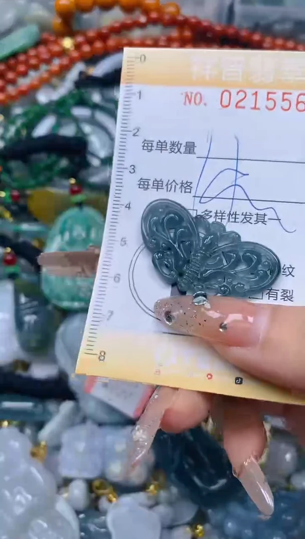 翡翠未镶嵌颈饰闪购0215566
