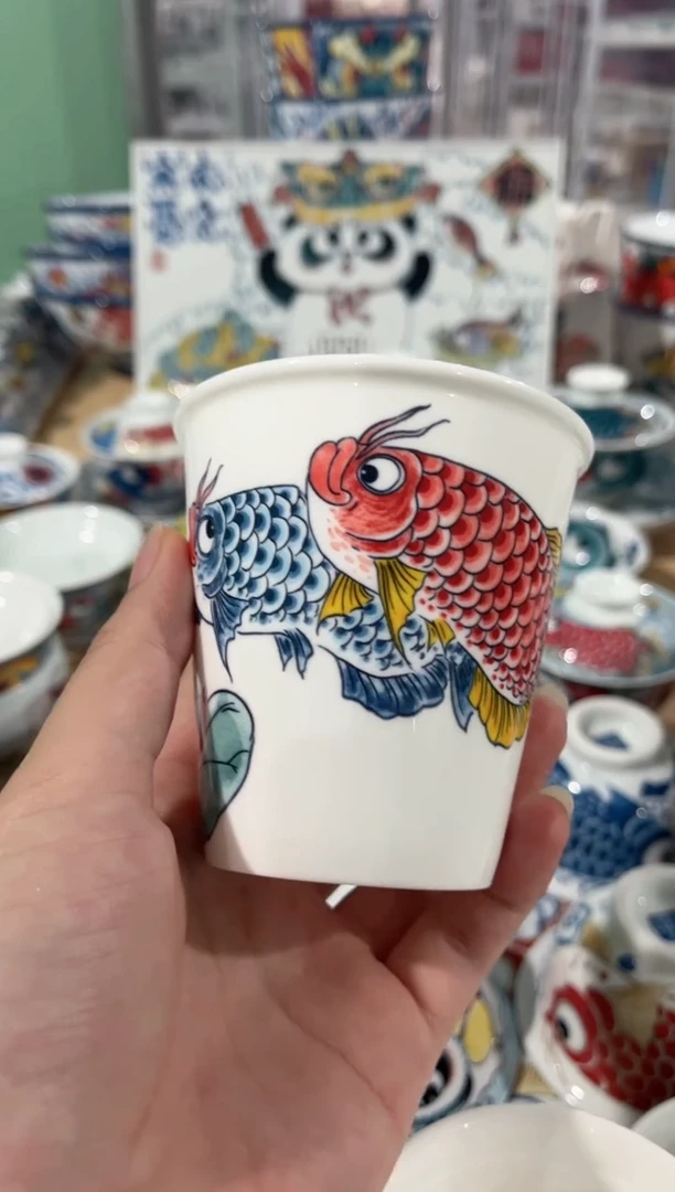 拙明院（福利价格）可乐杯