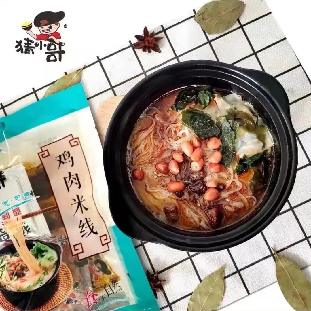 猜小哥鸡肉米线香辣 鲜鸡肉米线