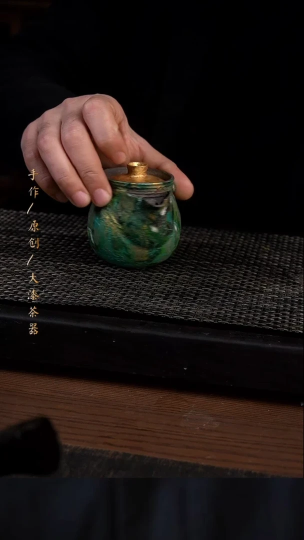 516小康茶器小康茶器