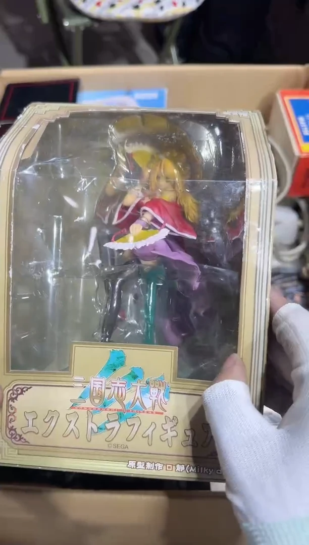 瓷片?  215中古商品，瑕疵品，不保好坏。