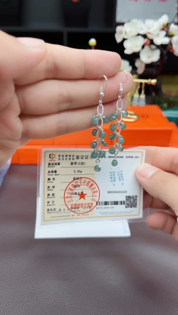 翡翠银S925镶嵌耳饰911000