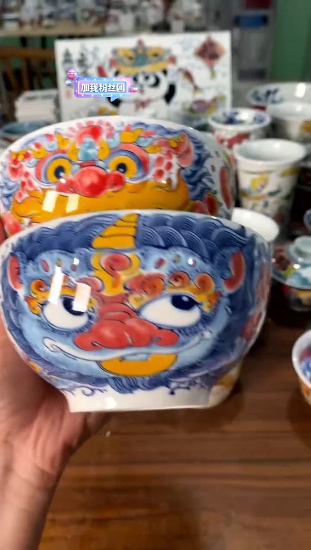 米饭碗2个[直播间微瑕福利价）