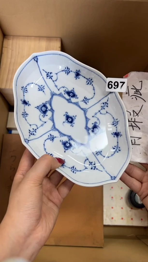 定制697中古商品谨慎参拍