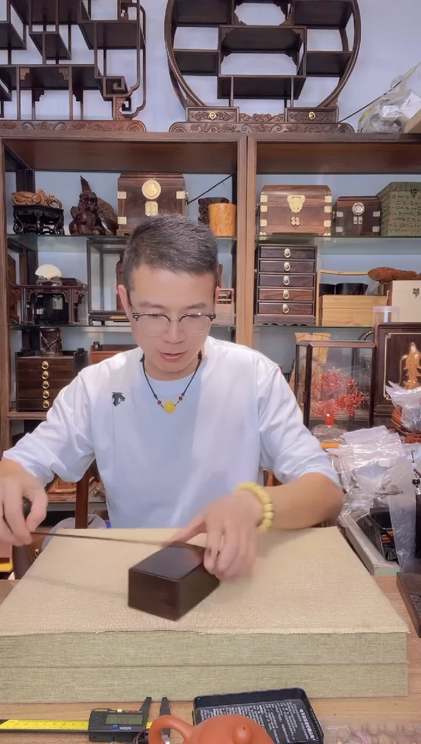 乌木类书架236大红酸枝机关盒11*7.5*5