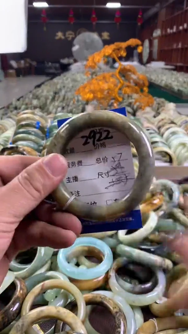 未镶嵌蛇纹石玉手镯2922