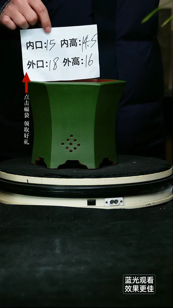 紫砂花盆瑕清水泥粉浆绿泥六方一个无托