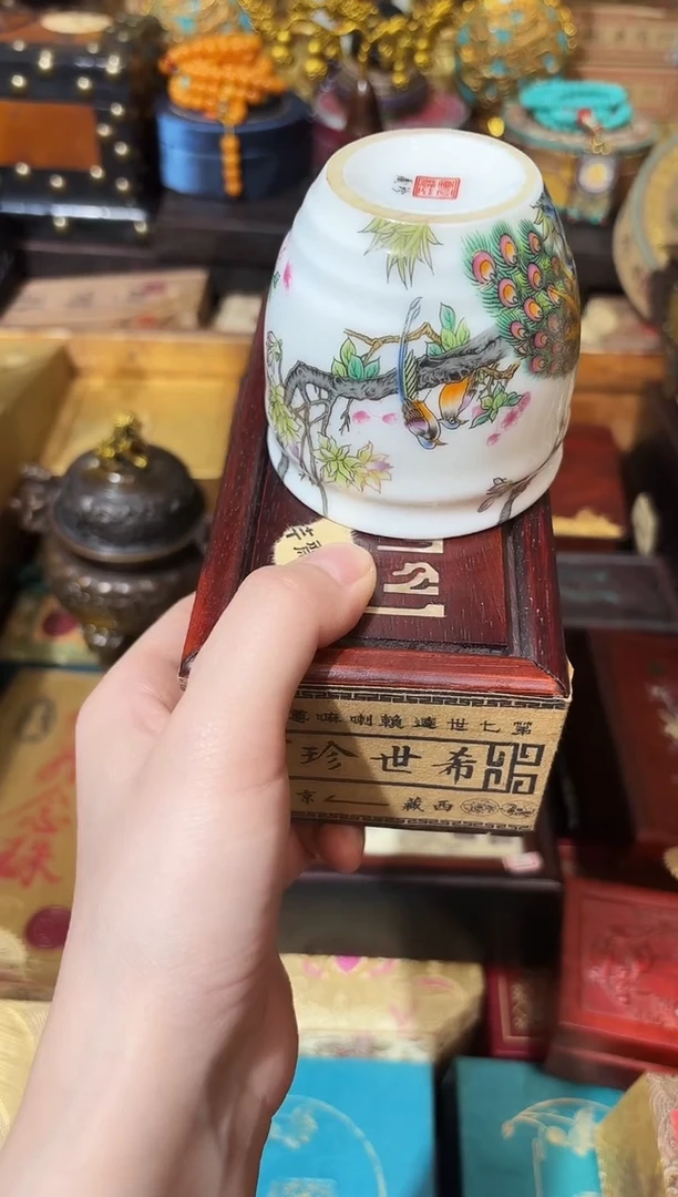 龙妹杂货百货链接46