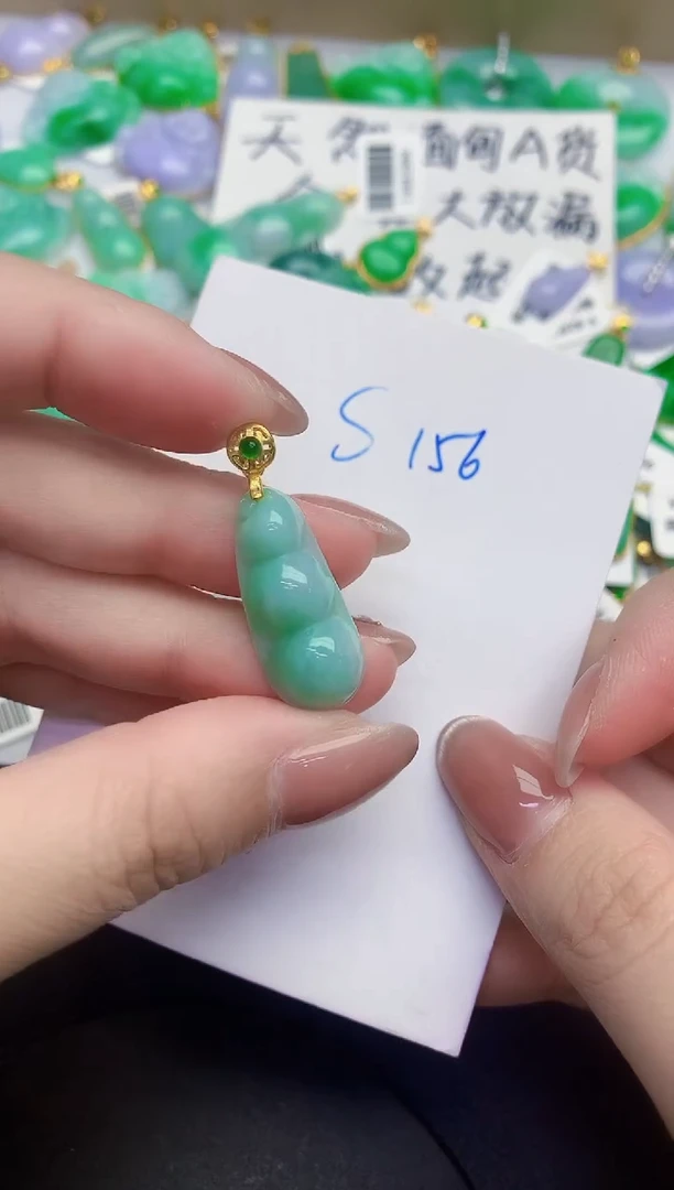 颈饰未镶嵌翡翠缅甸天然翡翠A货