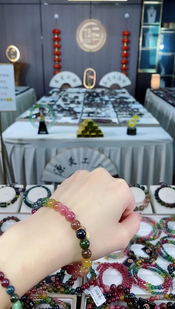 未镶嵌老矿碧玺单圈手串7mm+碧玺dan多样性发货一条