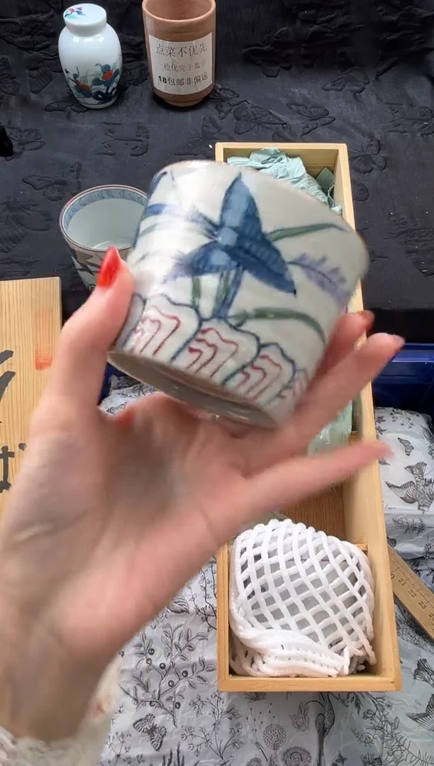 瓷片爱****瑜       A354