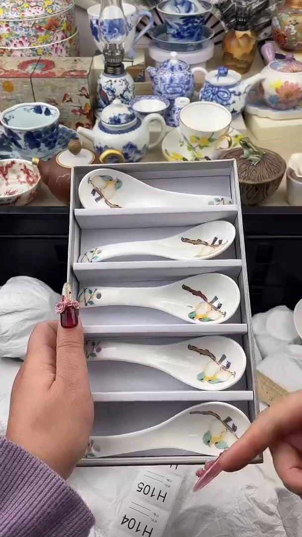 【闪购商品】瓷片，看清尺寸品相再拍