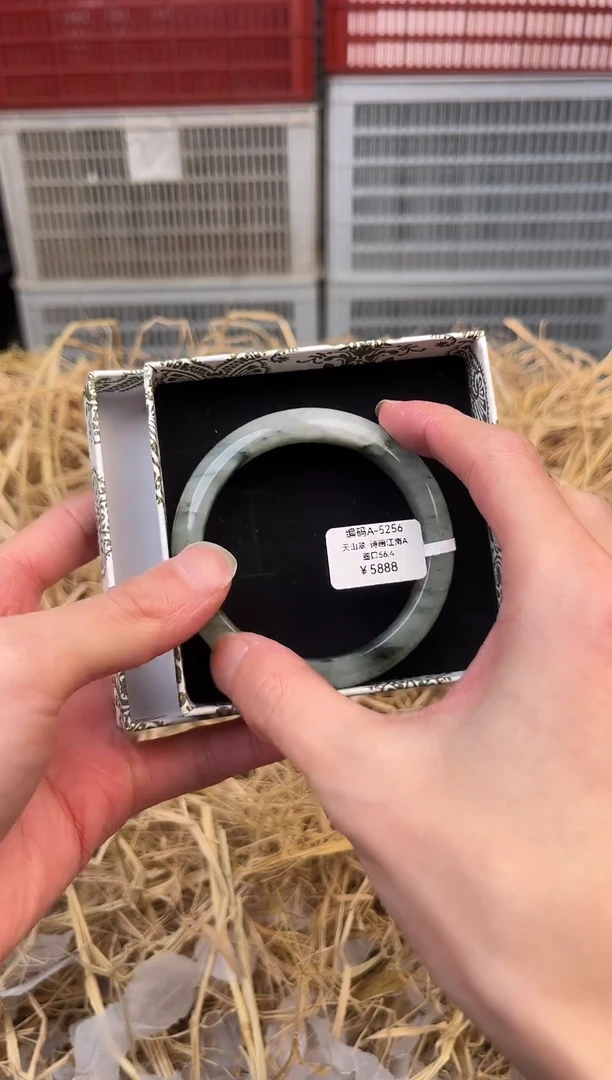 天然辰砂编号A-5256