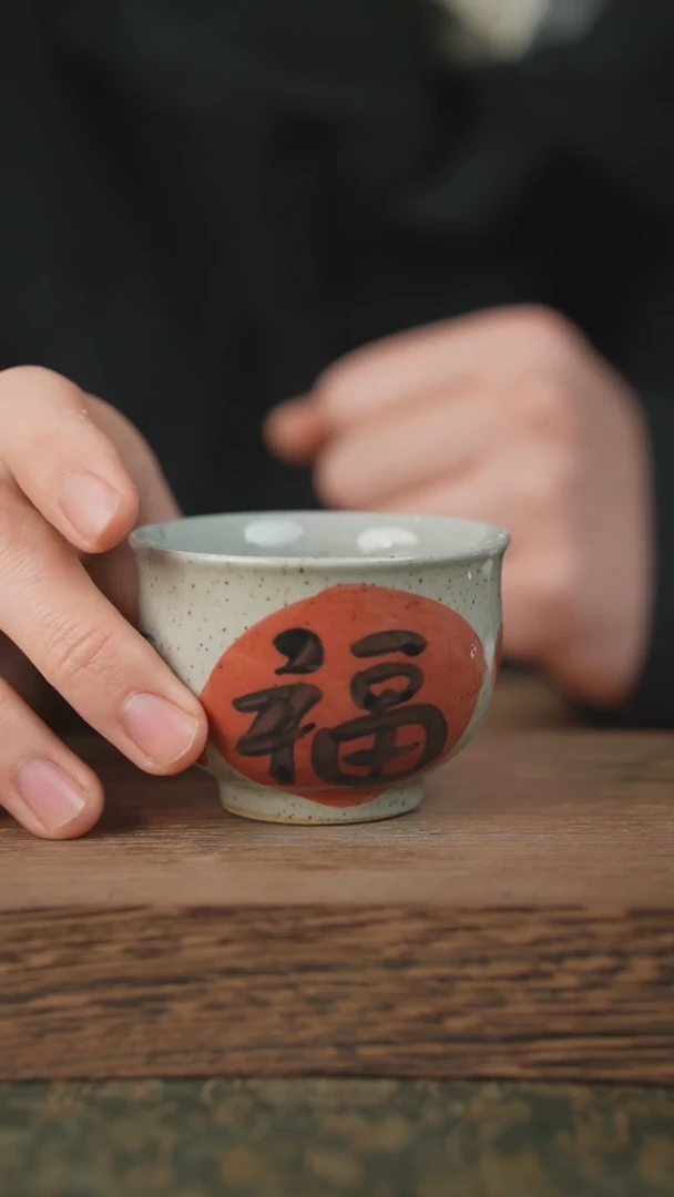 【闪购商品】杯子泥垚手作 景德镇手工手绘器物