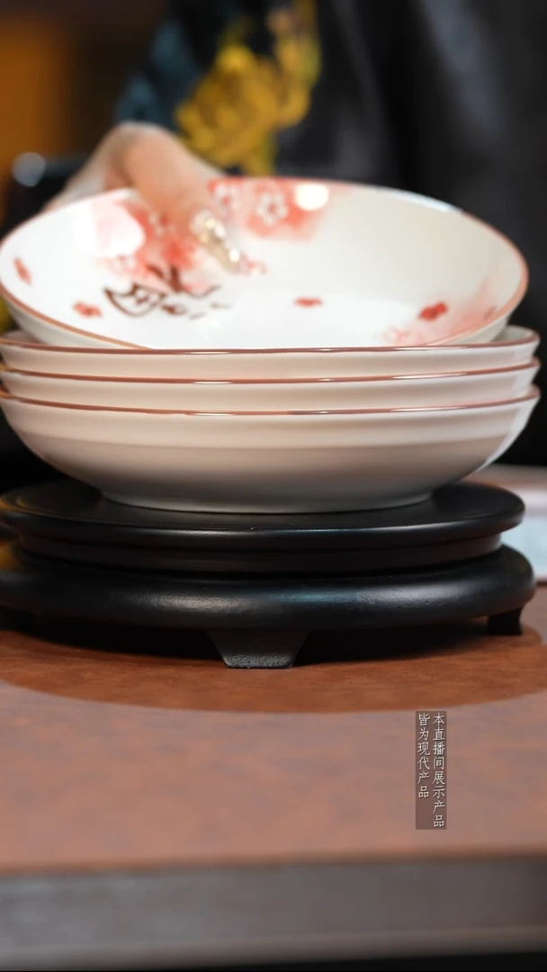 【御窑瓷局】1201002