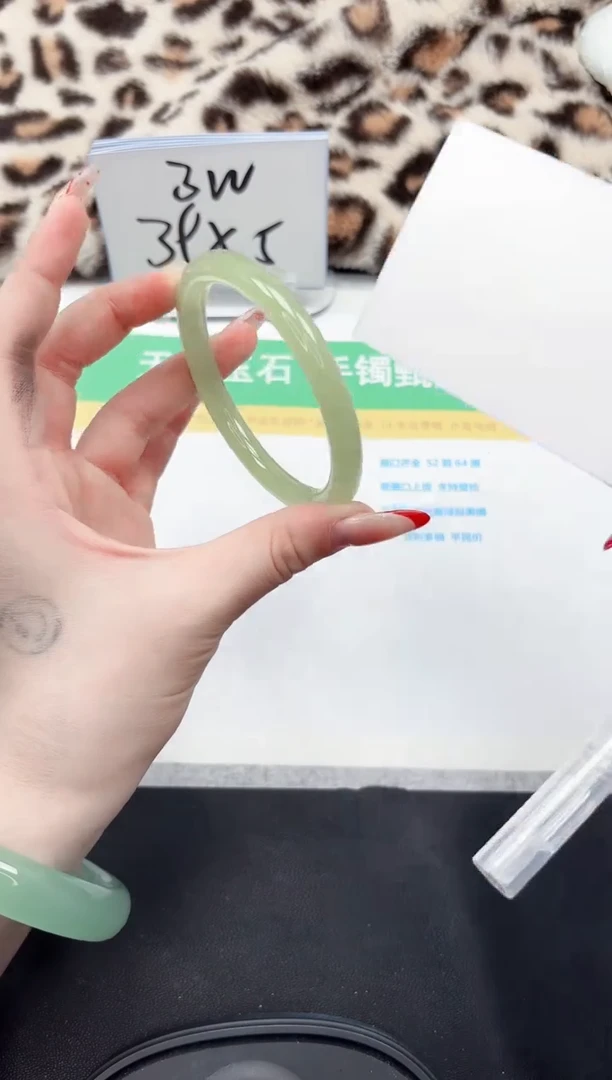 【闪购商品】石英质玉手镯未镶嵌271-54