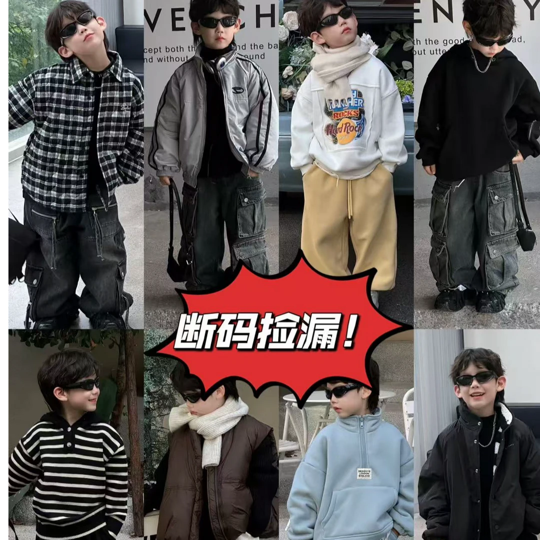 【冲锋衣】三防男童女童冲锋衣外套户外运动防水登山服儿童