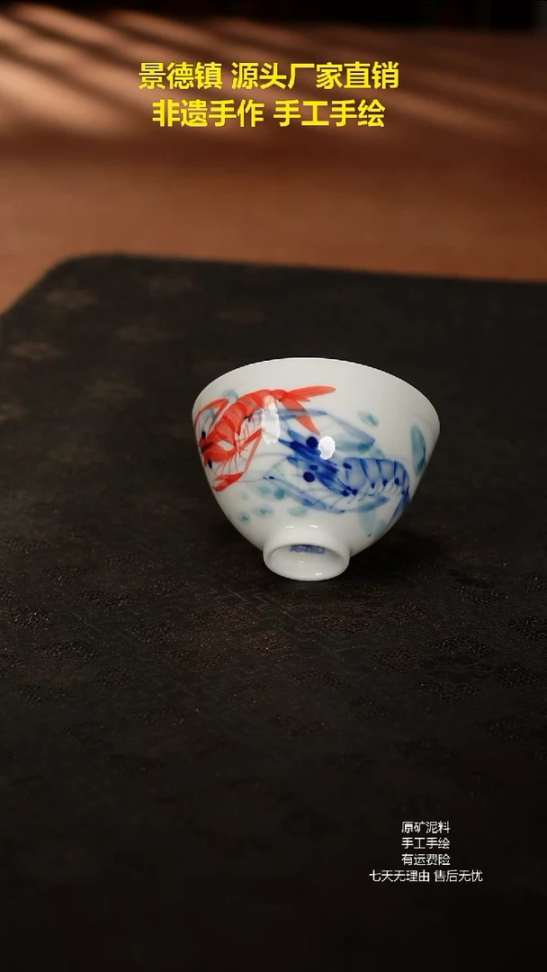 景德镇手工手绘陶瓷