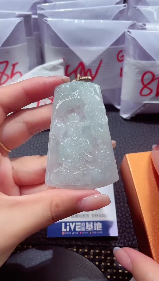 颈饰未镶嵌翡翠046