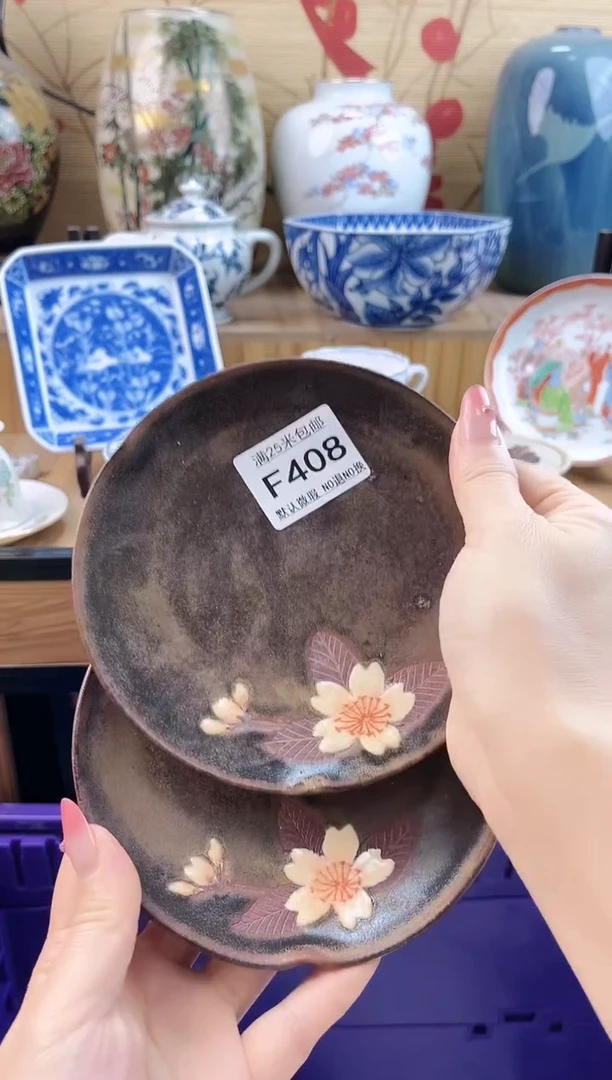 豌*?==============f408