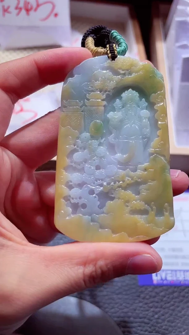 颈饰未镶嵌翡翠00006023