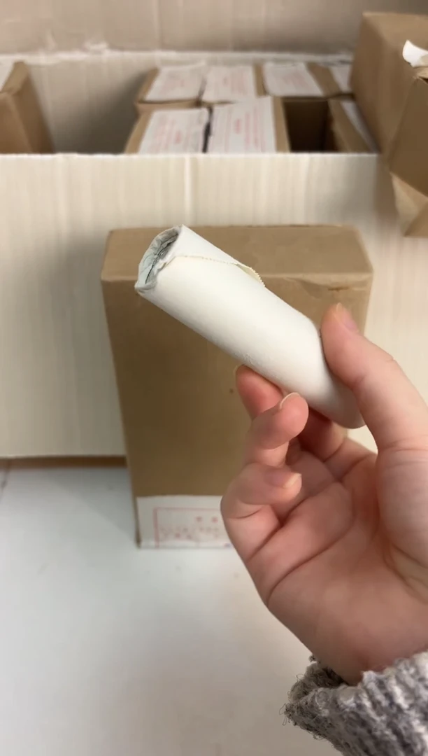 短卷 法定货币原光原卷原厂封装 865