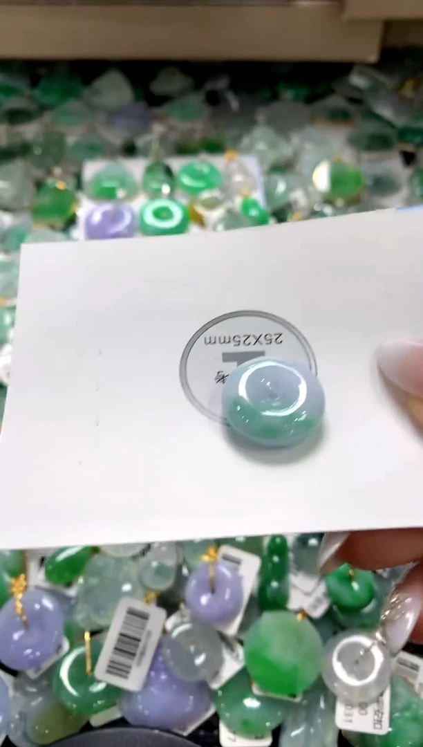 颈饰未镶嵌翡翠a货支持复检百元以上9元证书费自理