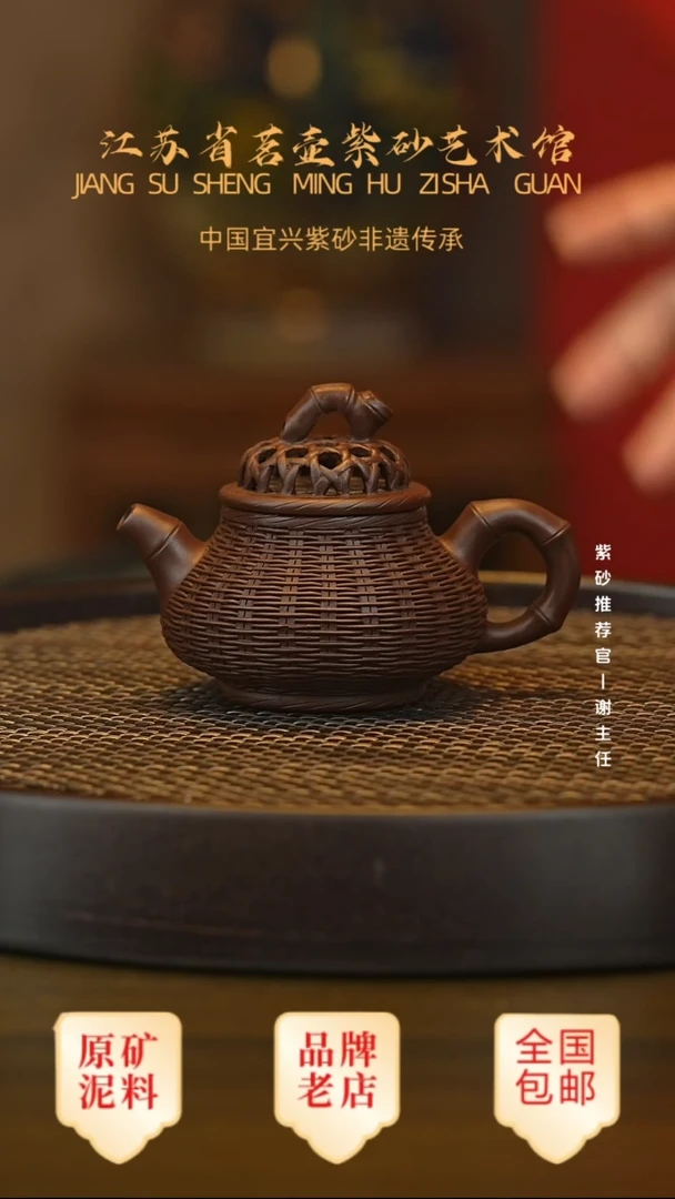 茶壶紫砂宜兴茗壶正品高端紫砂壶