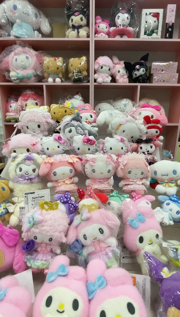 毛绒蕾蕾吖拍，存27一个