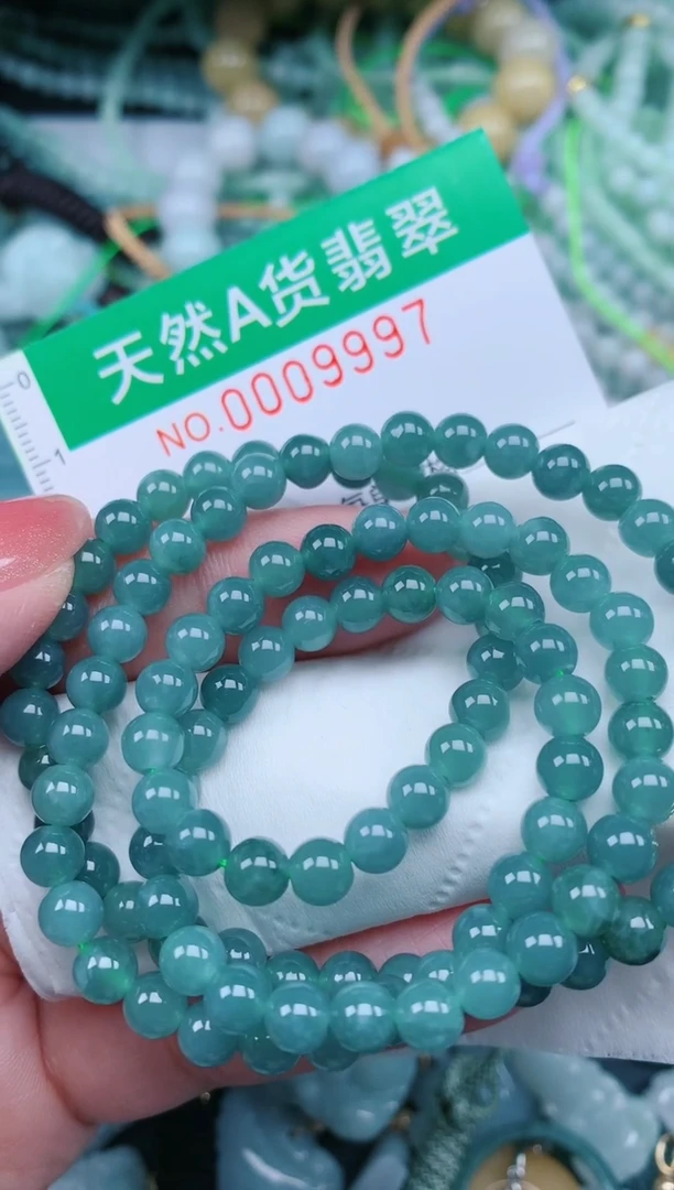 【闪购商品】翡翠颈饰未镶嵌.0009997