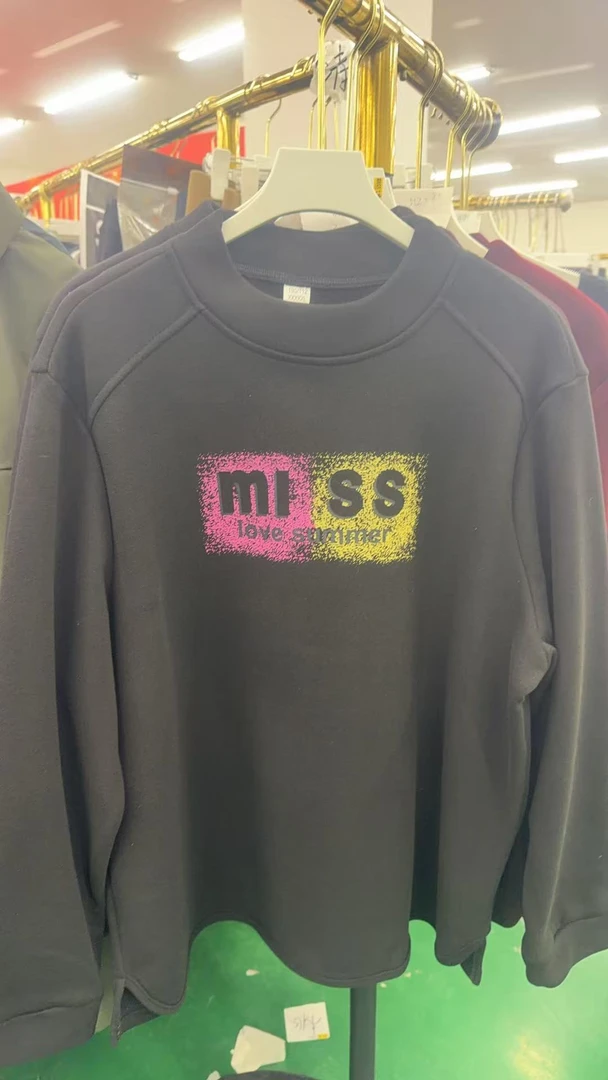 女士休闲时尚卫衣551-J